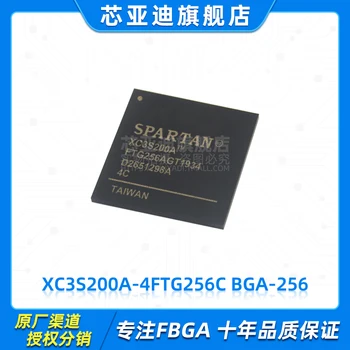 XC3S200A-4FTG256C FBGA-256 -FPGA