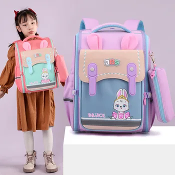 Модерен детски училищен раницата с анимационни заек, ультралегкий, намаляване на натоварването, водоустойчив училище чанта с цип, чанта за изпращане на химикалки