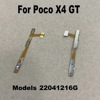 Оригиналната бутон за регулиране на силата на звука на хранене Гъвкав кабел за Xiaomi Poco X4 GT PRO 5G страничен бутон за включване изключване Бутон за управление