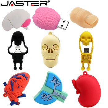 JASTER Skeleton USB Флаш памети Memory Stick duo 16 GB Флаш памет 8 GB U-диск Коледен Подарък 4 GB Мозъчна Карта Пръст Мозъка Сърцето