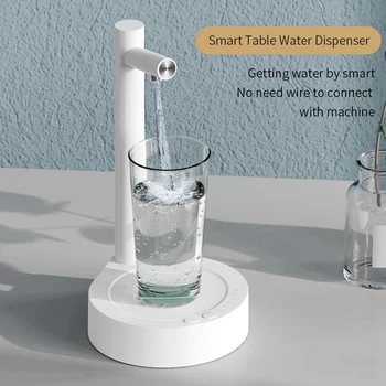 Интелигентен тенис на диспенсер за бутилки с вода, USB, автоматична помпа за бутилки с питейна вода от 5 литра и универсални бутилки