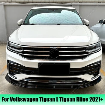 3 бр. Автомобили Дифузор Предна Броня, Спойлер, Сплитер, ABS, въглеродни влакна покритие За Volkswagen Tiguan Rline L 2021 2022 2023 + Комплекти Модификации