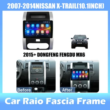 Таблото на радиото в колата 10.1 инча 2din За стереопанели NISSAN X-TRAIL 2007-2014, За автомобилната панел Teyes С двойна рамка Din CD / DVD