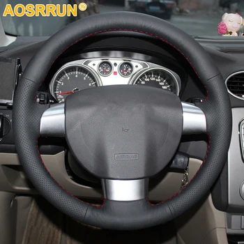AOSRRUN Черен кожен калъф за волана на колата, изработена ръчно за Ford Focus 2 2005-2010 3 спици за автомобилни аксесоари