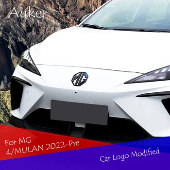 За 4 MG/MULAN 2022-Pre Логото на преден за обратно виждане на автомобила, променена решетка, етикети върху решетката на волана, аксесоари за интериора