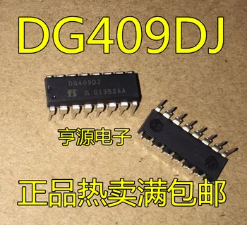 5 броя DG409DJ DG409 DIP16