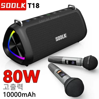SODLK T18 80 W Высокомощный Caixa De Som Bluetooth Високоговорител Безжичен Външен Субуфер Саундбар TES Вечер Караоке Mega Bass С микрофон