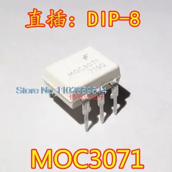 20 бр/лот MOC3071 MOC3071M DIP-6
