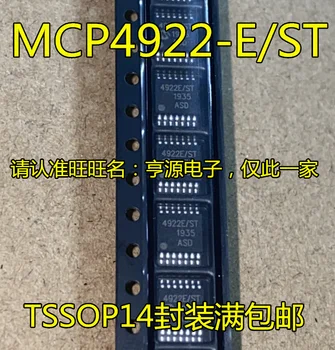 5 бр. оригинален нов MCP4922-E/ST 4922-E/ST TSSOP14 MCP4922-E/SL SOP14
