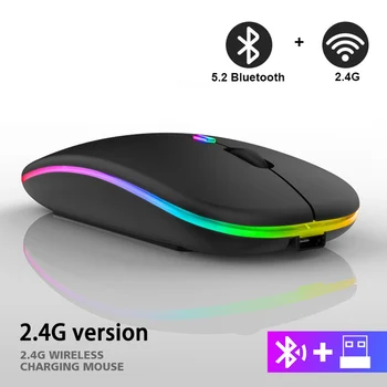 2.4 G Безжична Мишка RGB Акумулаторни Bluetooth Мишка Безжична Компютърна Mause С Led Подсветка Ергономична Детска Мишка за Преносими КОМПЮТРИ