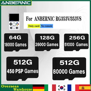 512G ANBERNIC RG353/VS PSP TF Карта Предварително инсталирани Игри за игри на Карти Ретро Преносима Игра Безжична Писалка HDMI HD, 80000 Игри