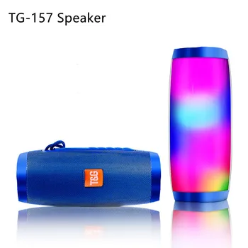 TG157 led мигаща лампа, говорител Bluetooth, портативен говорител, звукова панел с две бас, субуфер, музикален плеър, говорители, FM радио