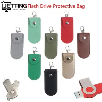 1 бр. калъф-чанта, защитни кожена халка за ключове за Usb флаш устройство, устройството, на карта с памет, OTG
