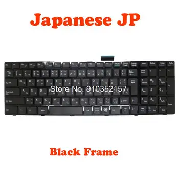 CA PO SP Клавиатура за MSI GE60 GP60 V123322CJ1 JA JP S1N-3JJP2H1-SA0 V139922CJ1 S1N-3JJP2X1-SA0 V123322CK1 S1N-3ECU271-SA0