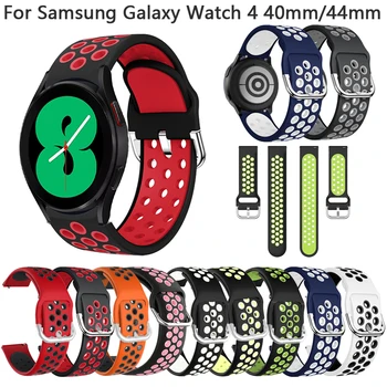 Горещи 20 мм и Дишаща Смарт Гривна За Samsung Galaxy Watch 4 40 мм Класически 42 мм Активен 2 40 44 мм Каишка Smartwatch Гривна