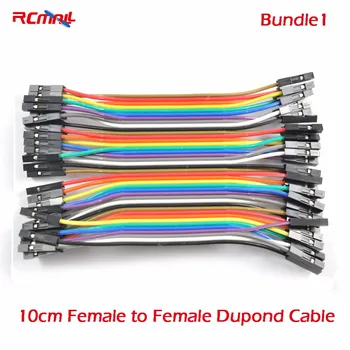 RCmall 10 см от жена до жена и от жена към мъж/мъж към мъж кабел Dupond Проводна линия