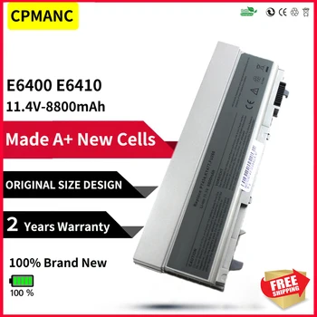 CPMANC 12 Клетъчна Батерия За лаптоп Dell Latitude E6400 E6500 E6510 M2400 M400 M4500 E6410 312-0917 GU715 C719R TX283 0RG049
