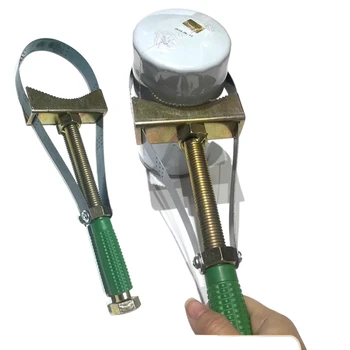 Ключ за маслен филтър на двигателя Инструмент За Разглобяване И сглобяване на Маслен филтър Регулируем Ключ за Автомобилната Маслената решетка Тип Yuanbao Със Стоманена лента
