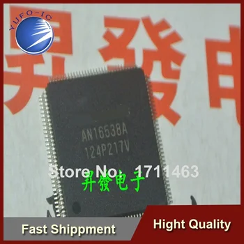 Безплатна Доставка на 10 бр. плазмени LCD чип AN16538A YF0913