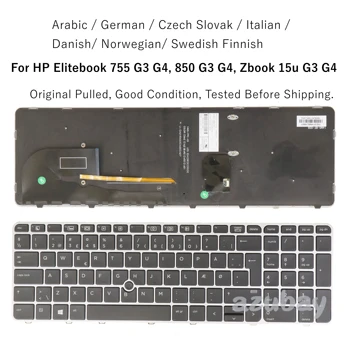 Арабски Чешки, Словашки, Немски, Италиански Nordic SD FI NW DN Клавиатура За HP Elitebook 755 G3 G4, 850 G3 G4, Zbook 15u G3 G4, С подсветка