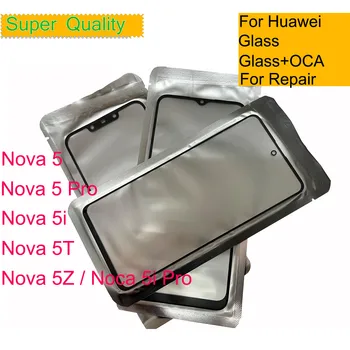 10 бр./лот за Huawei Nova 5 5T 5Z 5i Pro панел докосване на екрана на Предното външно стъкло LCD обектив с ОСА