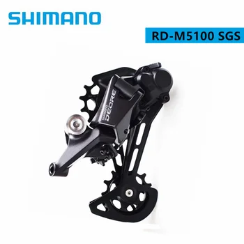 Shimano DEORE-M5100 M5120 Заден Превключвател SGS 11 Високоскоростен Велосипед Заден Превключвател За Планински Велосипед 11 В МТБ Велосипедна Част