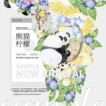 5-метрова нечовешки животински панда и Лимонена сладка лента за украса на домашни любимци Дневник