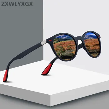 ZXWLYXGX ДИЗАЙН, Класически Ретро Поляризирани Слънчеви Очила С Нитове За Мъже И Жени TR90 Крака по-Лесно Дизайн Овални Рамки UV400 Gafas De Sol