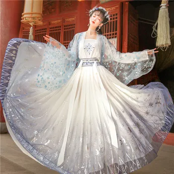 2022 Лятно нова рокля Hanfu в китайски стил, женски танцов костюм на фея, cosplay, дрехи принцеса, кралят костюм за Хелоуин, 4 бр.