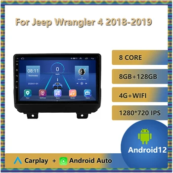 Carplay Авто Радио Мултимедиен Видео DVD Player За Jeep Wrangler 4 2018 2019 Android 12 1280*720P 5G WIFI Огледалната Връзка Bluetooth
