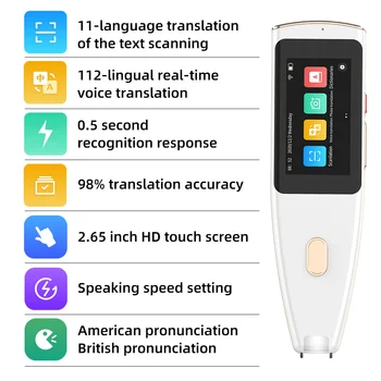 Нов преводач на 112 езици, скенер-дръжка, 12 езика, устройство за бързо сканиране на текст, четящо устройство-преводач за бизнес пътувания в чужбина
