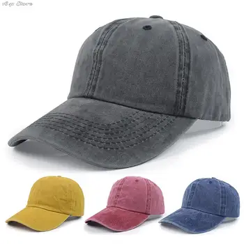 1бр Реколта бейзболна шапка с кон опашка, дамски регулируема шапка лятна шапка, дамски мъжки солнцезащитная шапка, защита от слънцето