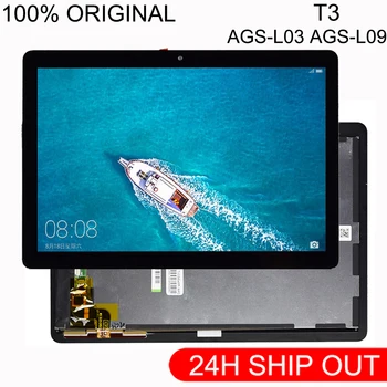 LCD дисплей За Huawei MediaPad T3 10 AGS-L03 AGS-L09 AGS-W09 T3 LCD сензорен дисплей, Дигитайзер В събирането + Рамка За Mediapad T3 10