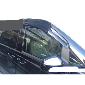 Аксесоари за автомобилни прозорци Mercedes Viano 2005 + 2 'Прозорец Дефлектори Защита От Дъжд Козирка Сенници Модифициран Дизайн