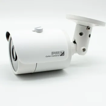 Метална камера за видеонаблюдение HD 5MP IMX335 AHD TVI CVI CVBs 4в1, водоустойчив 5.0 mp с ниска осветление