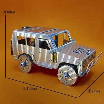 Автомобил Хамър от неръждаема стомана, модел на колата от сплав, модел suv, висящи метални играчки със защита от падане, водоустойчив