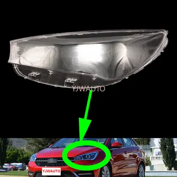 Капак фарове на колата за Chery Arrizo 5 2016 ~ 2021 Смяна на стъкло на обектива светлини лампа предната лампа auto обвивка