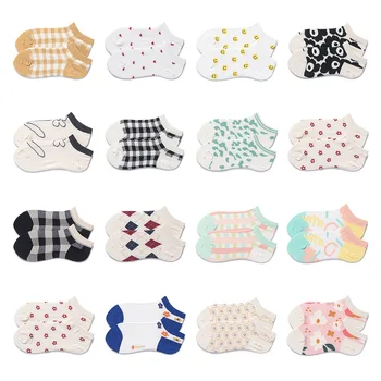 комплект от 15 чифта летни модни къси чорапи, пролетни чорапи в японската ивица с каишка на крака, есенни дишащи чорапи с нисък покрив и защита от миризмата на