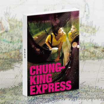 Класически китайски пощенски картички от серия филми, английската пощенска картичка, пощенска картичка от гората Чунцин, декоративни стикери за стена