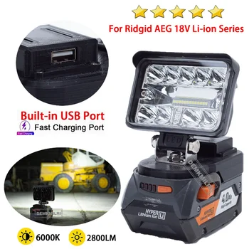 Портативен за Ridgid AEG 18 литиево-йонна батерия (2800LM) Нов led работна лампа Familiale за къмпинг, за пътуване на открито