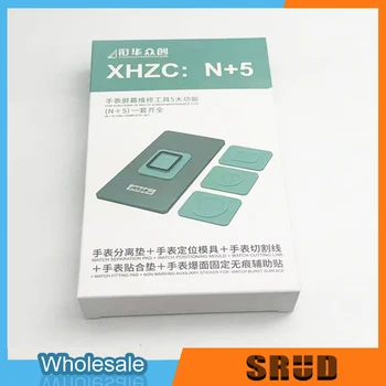 XHZC N + 5 Инструменти за ремонт часа Apple Watch S1 S2 S3 S4 S5 S6 S7 Позициониране Сензорен екран с LCD дисплей Разделителната Линия Тампон Рязане