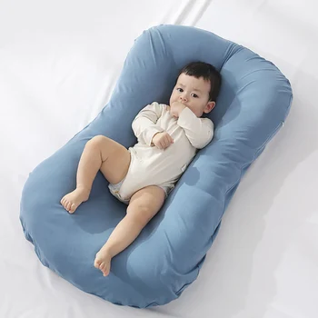 Бебешко кошче-гнездо, преносим детска люлка за момчета и момичета, дишаща пътна легло, синя детска седалка, броня за новородено