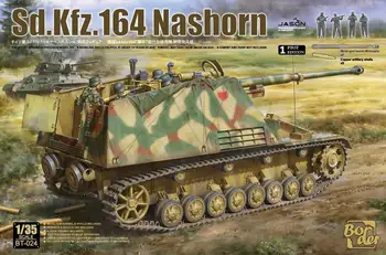 Комплект модел изтребител на танкове Border BT-024 в мащаб 1/35 Sd.Kfz.164 Nashorn