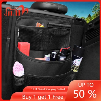 Чанта за задна седалка на кола защитен мат чанти за съхранение на багаж за Chevrolet Corvette Z06 C6 C7 C8 C5 C3 C4 аксесоари