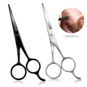 Ножици за оформяне на брада и мустаци премиум-клас, комплект за подстригване на косата на лицето, идеална ножица за лична подстригване и стайлинг