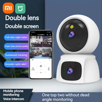 Xiaomi Mijia Нова безжична камера с двойна леща, двоен екран, камера за наблюдение на 360 градуса, домашен вътрешен WiFi HD 1080P, гласова домофонна система