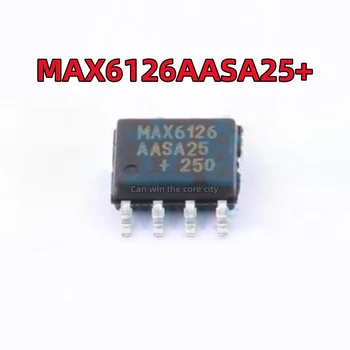 100 бр./лот нов MAX6126AASA25 MAX6126 кръпка СОП-8 напрежението база чип петно на разположение директно