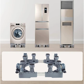 Поставка за перални машини с Регулируема Поставка за хладилник Въодушевен основата на Подвижните ролкови скоба на Колелото Аксесоари за дома, банята, кухнята