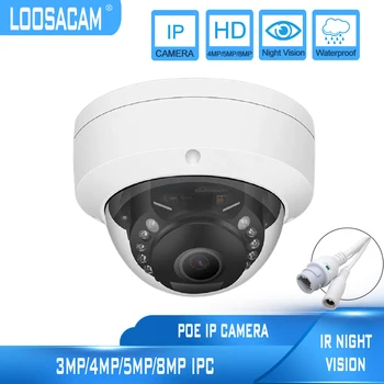 4K POE IPC 5MP метален корпус куполна IR камера за нощно виждане IP66 водоустойчива камера за видеонаблюдение система IP мониторинг и отвътре и отвън