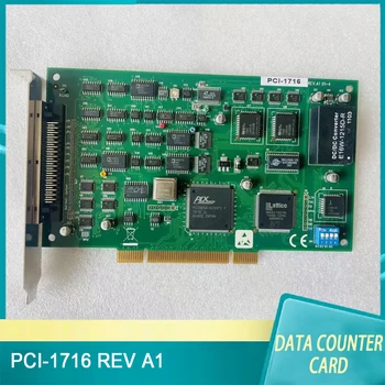PCI-1716 REV A1 16-Битова 16-Канален Многофункционална карта за събиране на данни с висока резолюция 1K FIFO със скорост на дискретизация 250 Kbps за Advantech